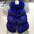 Fox fur vest 1